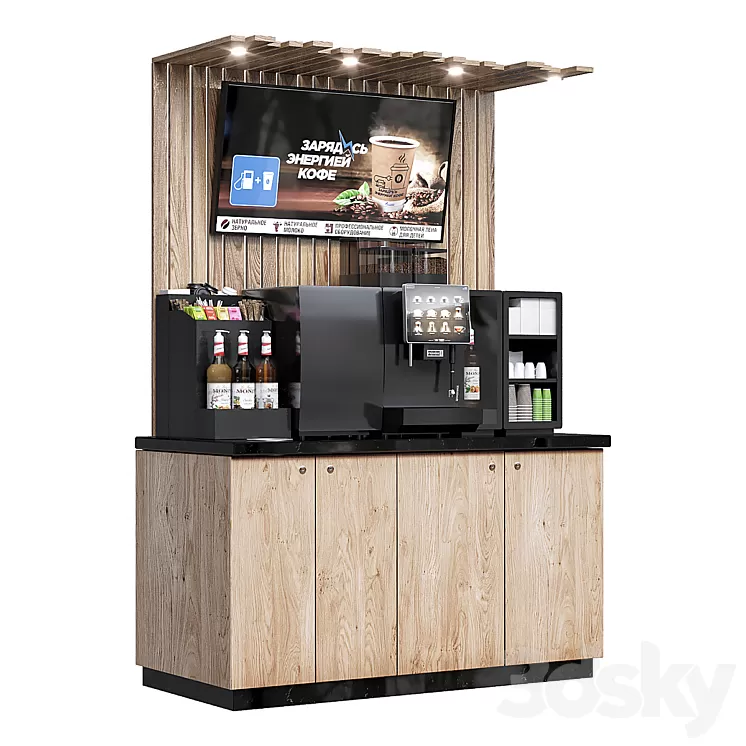 Franke coffe shop 3D Model Free Download