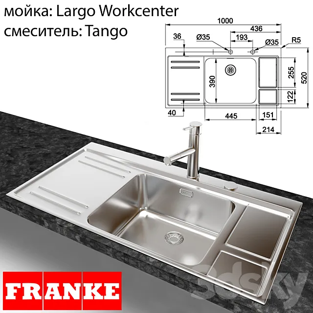 franke Largo Workcenter 3DModel franke Largo Workcenter 3DModel