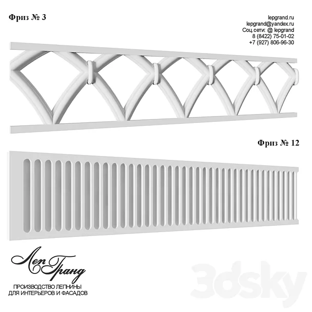 Friezes №3 12 LepGrand 3D Model Friezes №3 12 LepGrand 3D Model