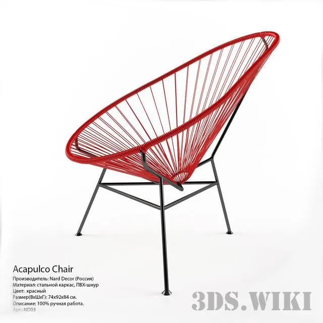 furniture – Acapulco Chair by Nard Decor 3D Model