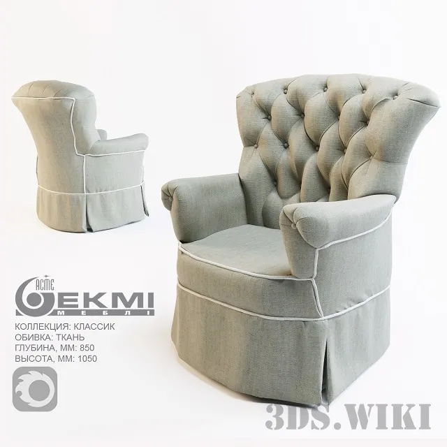 furniture – Armchair MAKCI CLASSIC by EKMI 3D Model furniture – Armchair MAKCI CLASSIC by EKMI 3D Model