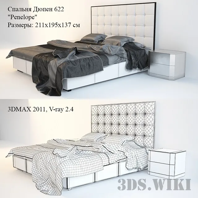 furniture – Bed 622 Penelope Cabinet M-102_Dupen 3D Model furniture – Bed 622 Penelope Cabinet M-102_Dupen 3D Model