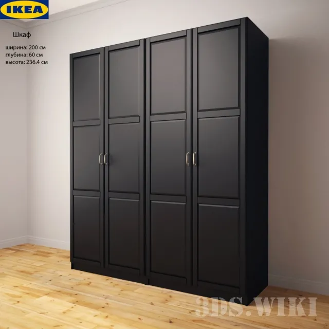 furniture – Black Wardrobe – PAX system – IKEA 3D Model furniture – Black Wardrobe – PAX system – IKEA 3D Model