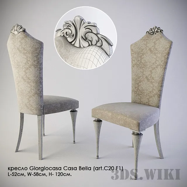furniture – Chair Giorgiocasa Casa Bella (art. C20 F1) 3D Model