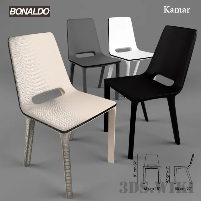 furniture – Chair KAMAR By Bonaldo 3D Model