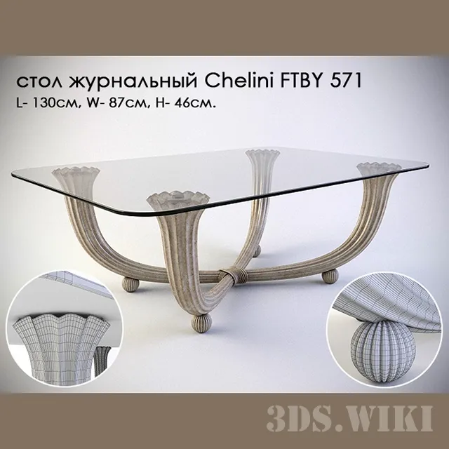 furniture – Coffee table Chelini FTBY 571 3D Model