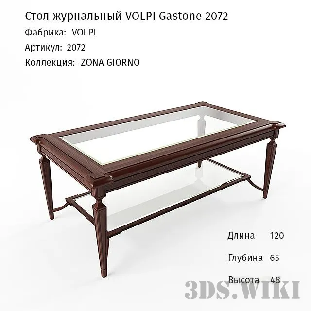 furniture – Coffee table VOLPI Gastone 2072 3D Model