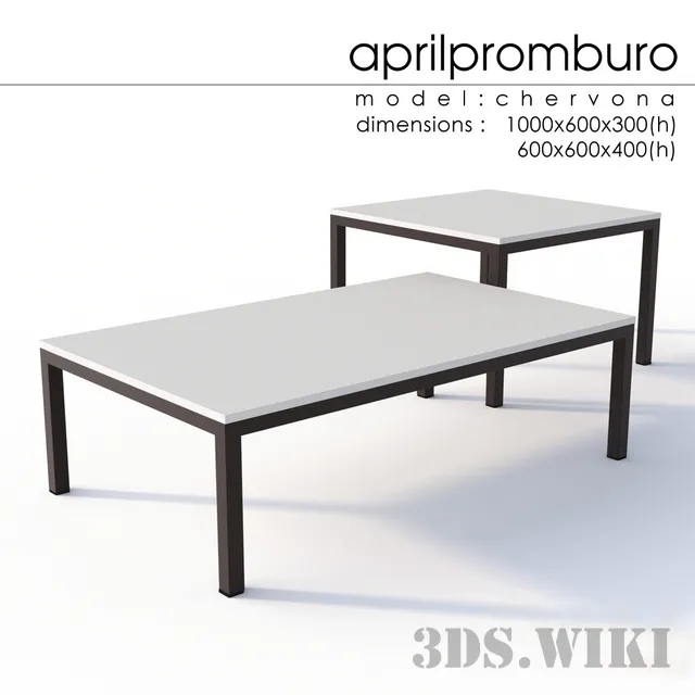 furniture – Coffee tables Aprilpromburo Chervona 3D Model