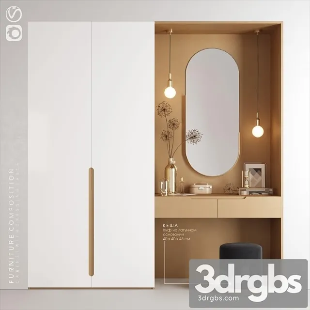 Furniture Composition 2 3D Model Download