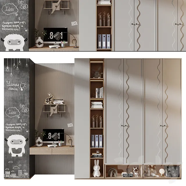 Furniture composition 756 3D Model Furniture composition 756 3D Model