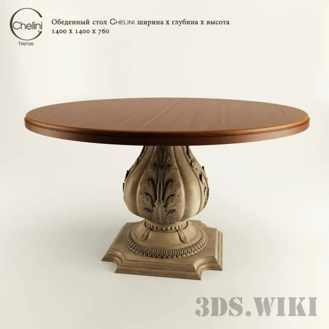 furniture – Dining table Chelini Art.1145 3D Model