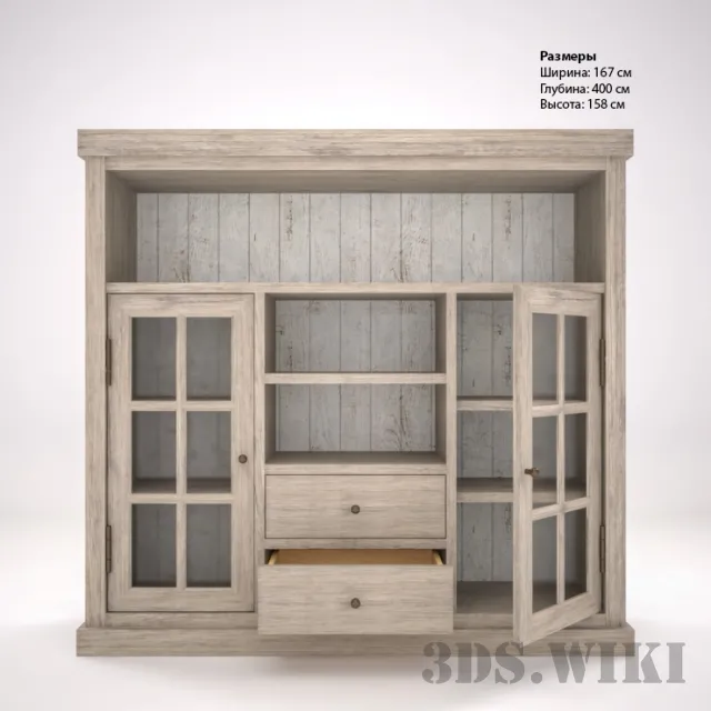 furniture – Display cabinet Gustave 3D Model