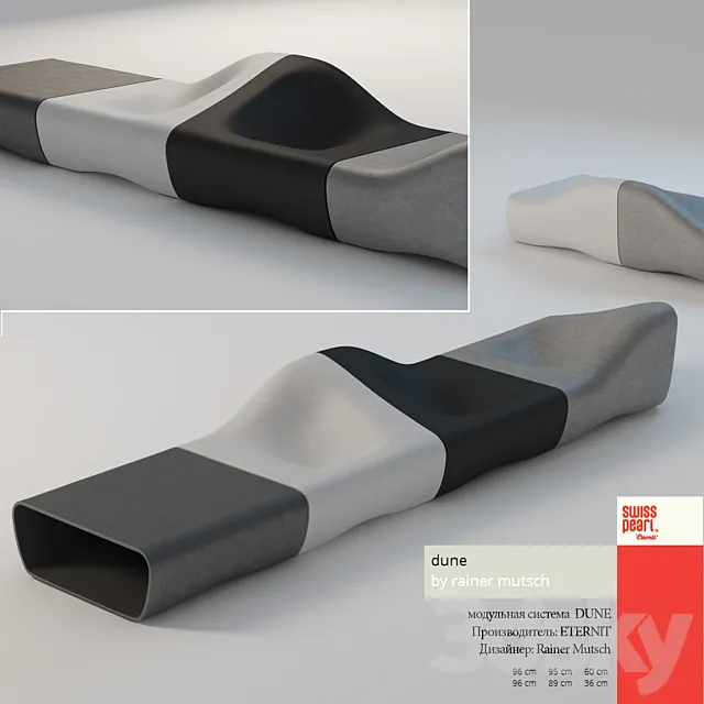 furniture DUNE ETERNlT Rainer Mutsch 3D Model furniture DUNE ETERNlT Rainer Mutsch 3D Model