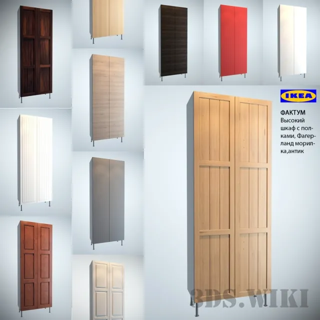 furniture – Faktum IKEA Wardrobe 3D Model