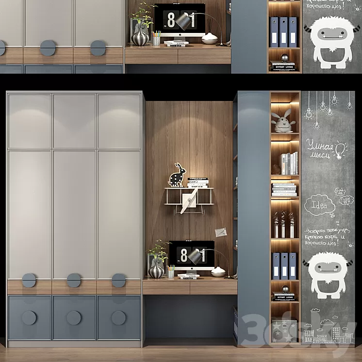 Furniture for children 0576 3D Model Free Download Furniture for children 0576 3D Model Free Download