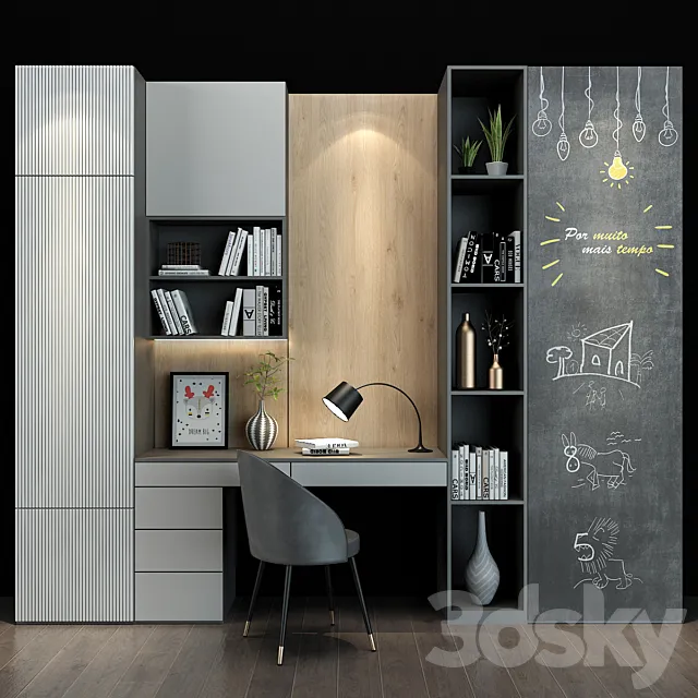 Furniture for children set 058 3D Model