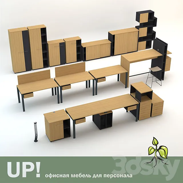 Furniture for staff UP! 3D Model