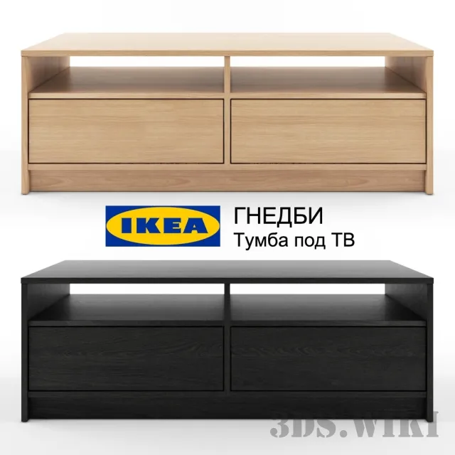 furniture – GNEDBI – TV Stand 3D Model