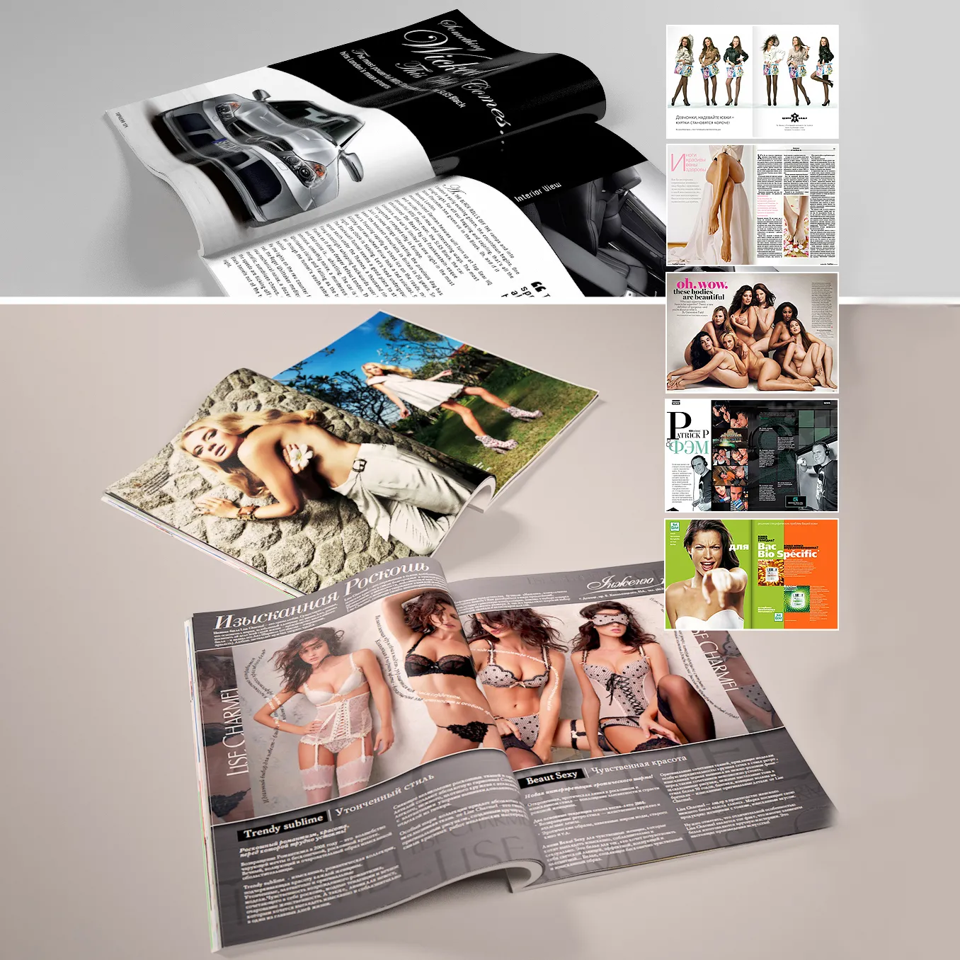 furniture – Magazines collection 01 3D Model