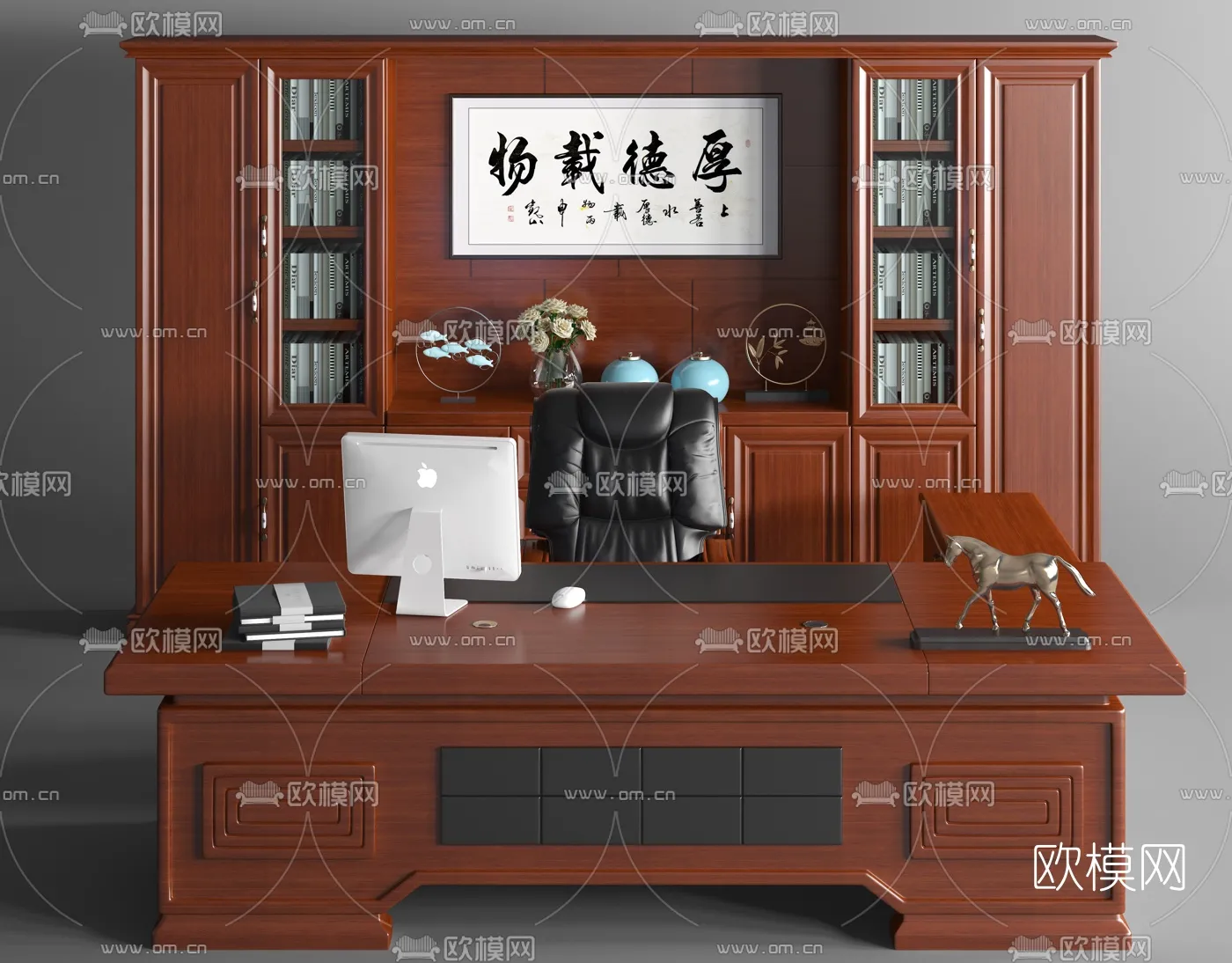 FURNITURE – OFFICE – VRAY / CORONA – 3D MODEL – 014