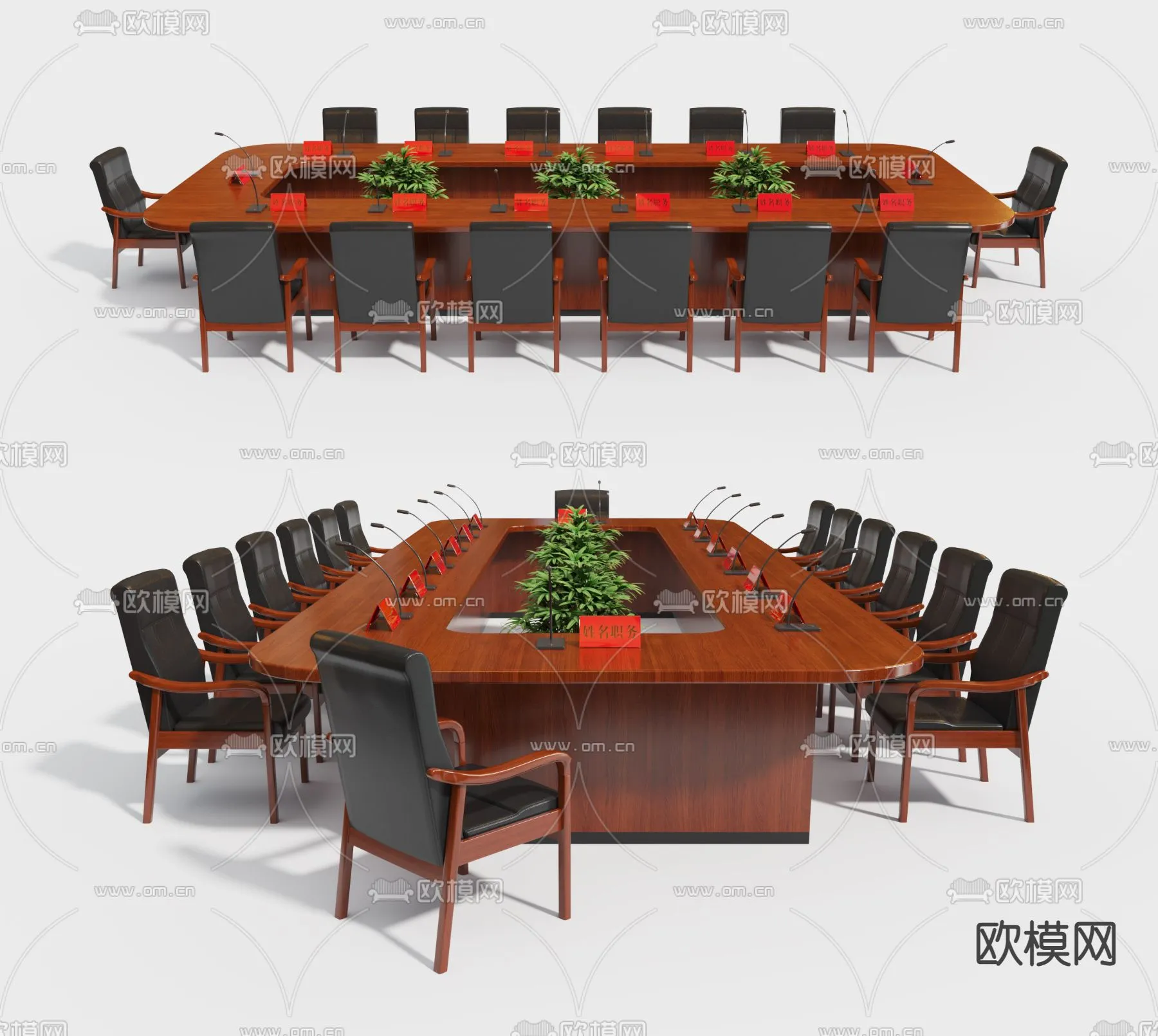 FURNITURE – OFFICE – VRAY / CORONA – 3D MODEL – 052