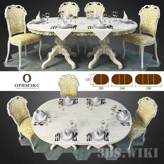 furniture – Orimex Ampir Long table 3D Model furniture – Orimex Ampir Long table 3D Model