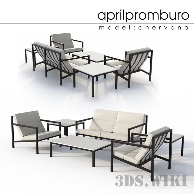 furniture – Outdoor furniture set Aprilpromburo Cervona 3D Model furniture – Outdoor furniture set Aprilpromburo Cervona 3D Model