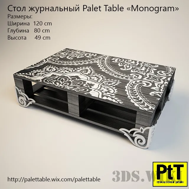 furniture – Pallet Table – Monogram 3D Model