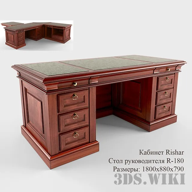 furniture – Rishar office executive desk R-180 3D Model