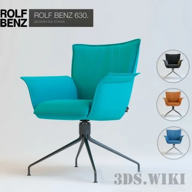 furniture – ROLF BENZ 630 armchair 3D Model
