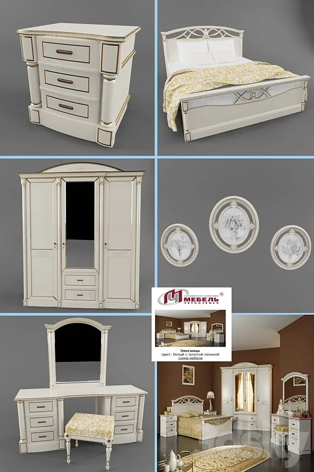 furniture set “?LEGANCA” 3D Model