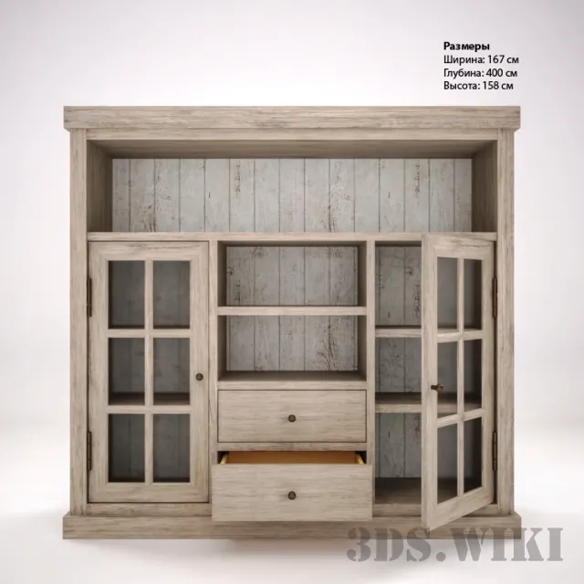 furniture – Showcase cabinet Gustave 3D Model furniture – Showcase cabinet Gustave 3D Model