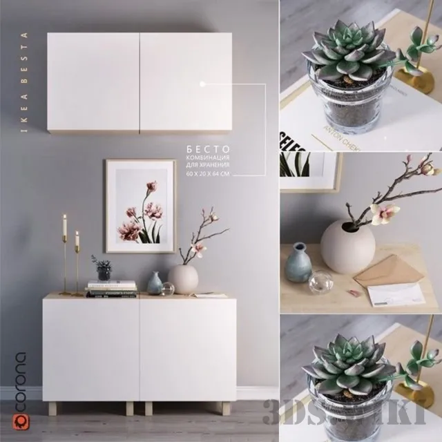 furniture – Storage furniture BESTA by IKEA 3D Model furniture – Storage furniture BESTA by IKEA 3D Model