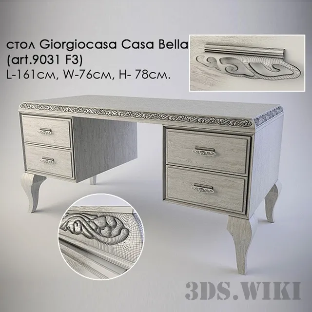 furniture – Table Giorgiocasa Casa Bella (art.9031 F3) 3D Model
