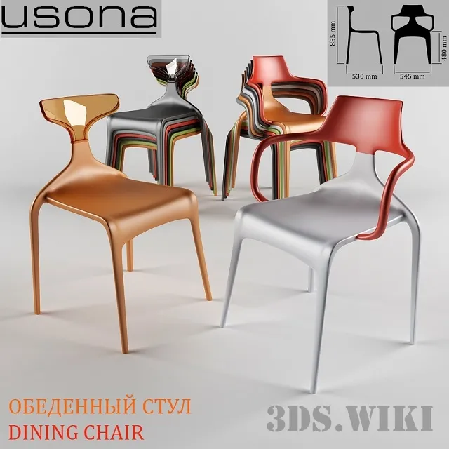 furniture – Usona dining chair 3D Model