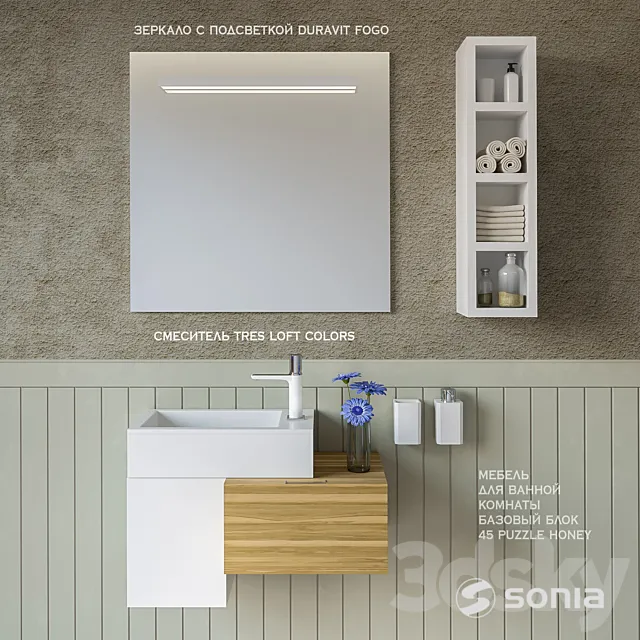 Furniture washbasin base unit 45 PUZZLE HONEY 3DModel Furniture washbasin base unit 45 PUZZLE HONEY 3DModel