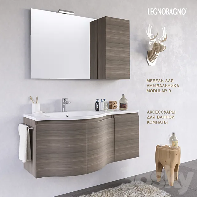 Furniture washbasin MODULAR 9 + Bathroom Accessories 3DModel Furniture washbasin MODULAR 9 + Bathroom Accessories 3DModel