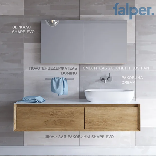 Furniture washbasin SHAPE EVO (width 1530 mm) + mixer Zucchetti Kos Pan 3D Model Furniture washbasin SHAPE EVO (width 1530 mm) + mixer Zucchetti Kos Pan 3D Model