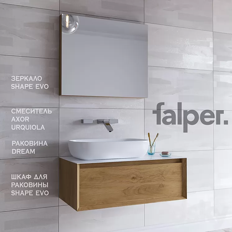 Furniture washbasin SHAPE EVO (width 930 mm) + DREAM Sink Mixer AXOR URQUIOLA 3D Model Furniture washbasin SHAPE EVO (width 930 mm) + DREAM Sink Mixer AXOR URQUIOLA 3D Model