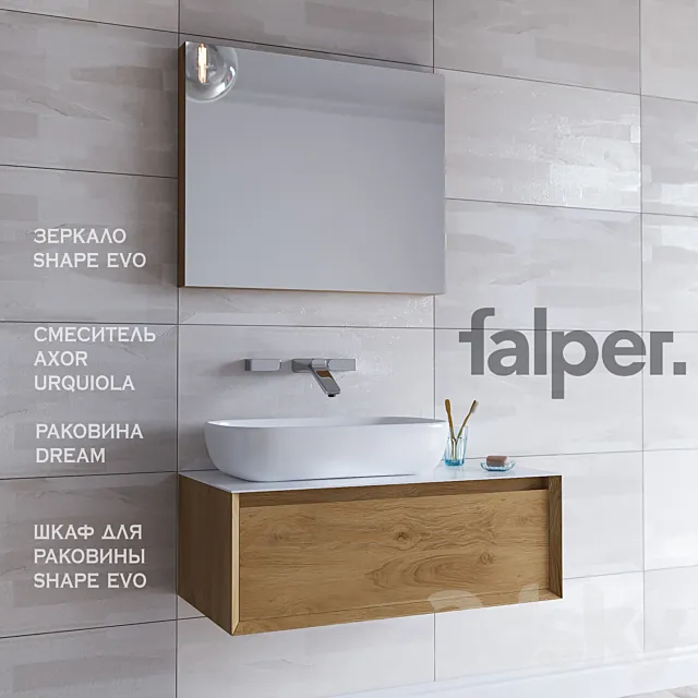 Furniture washbasin SHAPE EVO (width 930 mm) + DREAM Sink Mixer AXOR URQUIOLA 3DModel Furniture washbasin SHAPE EVO (width 930 mm) + DREAM Sink Mixer AXOR URQUIOLA 3DModel