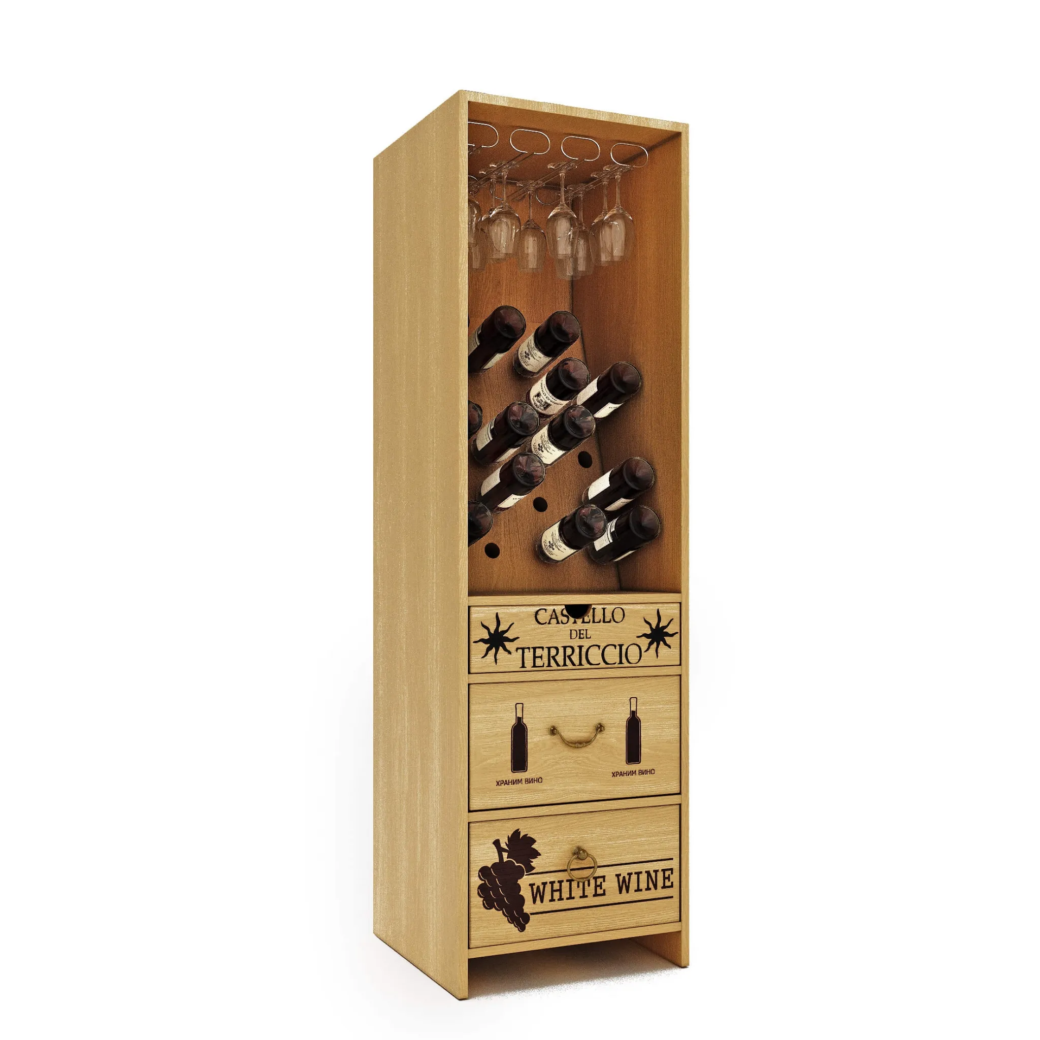 furniture – Wine locker to store wine 04 3D Model