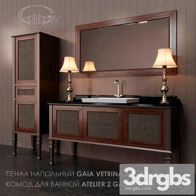 Gaia Atelier 2 3D Model Download