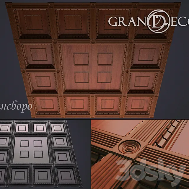 Gainsborough 3D Model