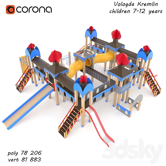 Game complex “Vologda Kremlin” 3D Model Game complex “Vologda Kremlin” 3D Model