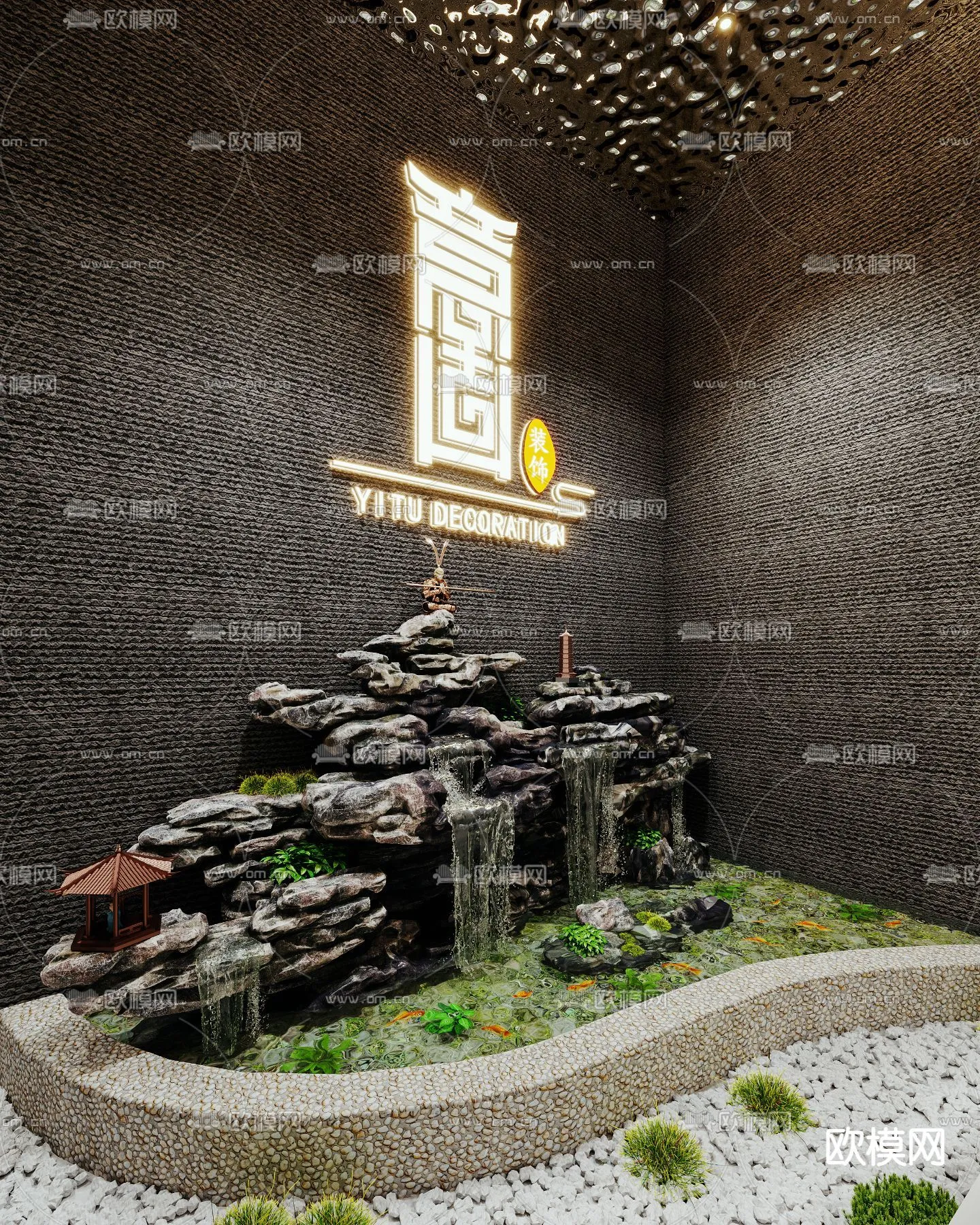 GARDEN DECOR – 3D Model For Interior Design – 2591