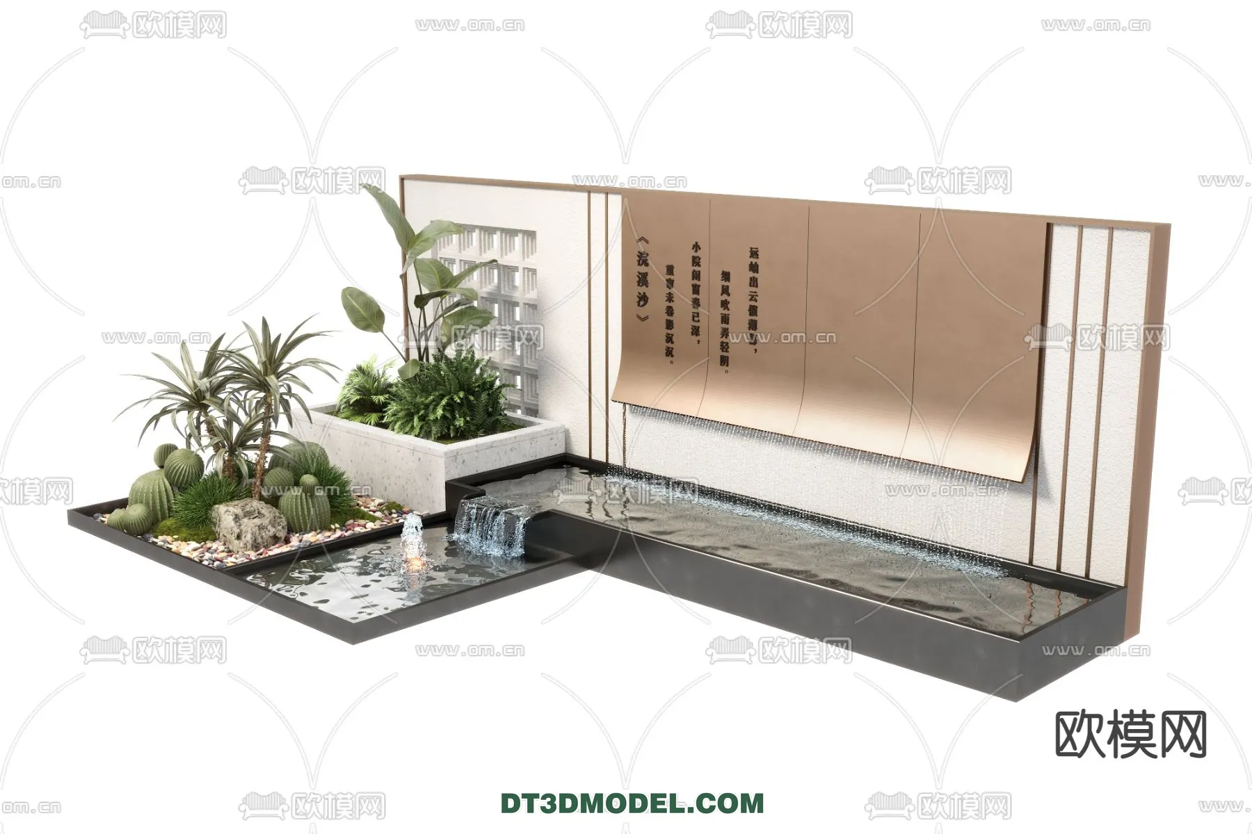 GARDEN DECOR – VRAY / CORONA – 3D MODEL – 3319