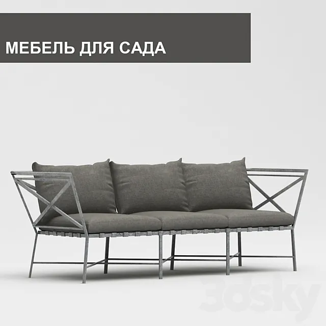 Garden Furniture 3DModel