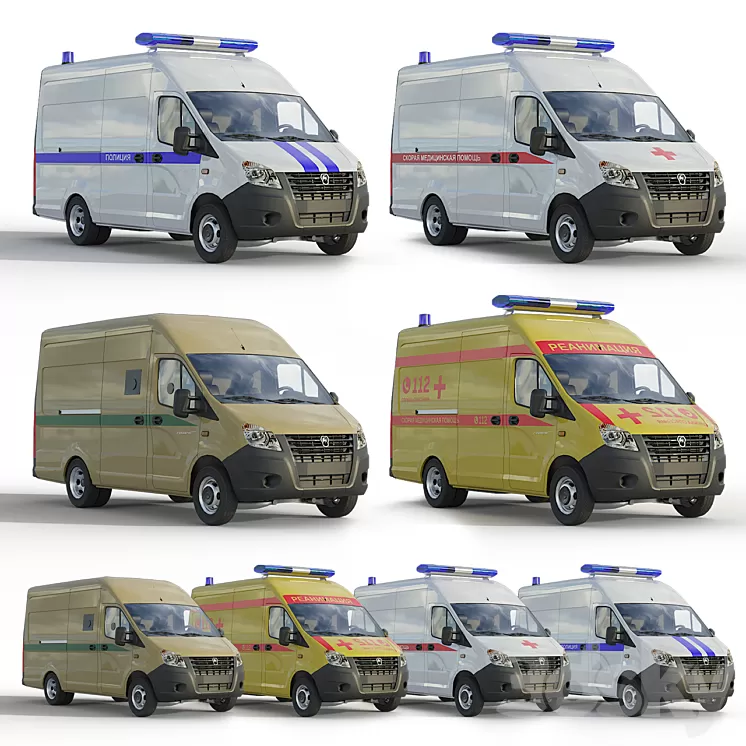 Gazelle Next 3D Model