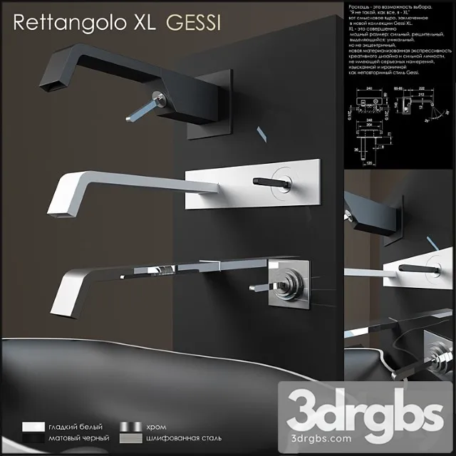 Gessi Rettangolo XL Wall 3D Model Download