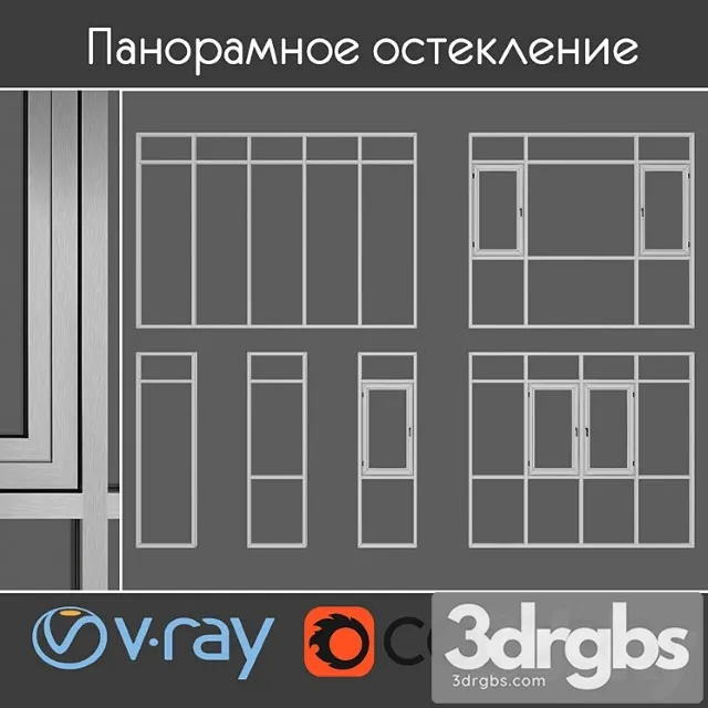 Glazing of balconies and loggias set 2 3D Model Download